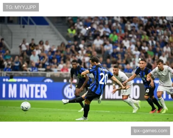 国米战术焕然一新：阵型优化助推球队强势反弹