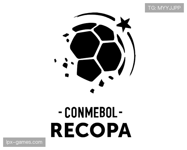 南美解放者杯最新事件说明与进展