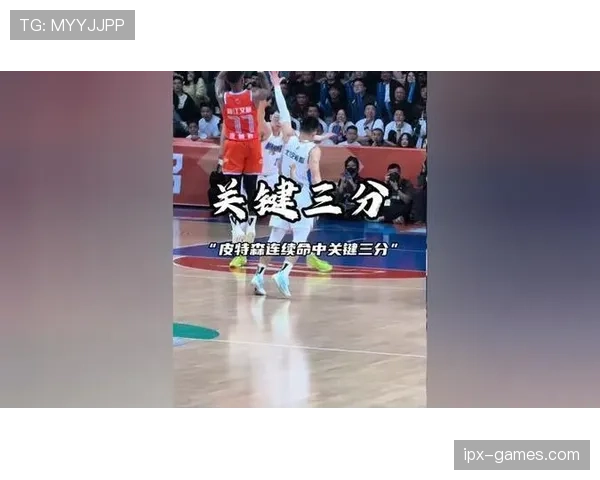 奥拉迪波突破制造杀伤提升球队关键时刻得分效率