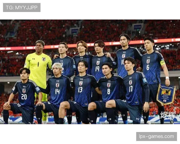 日本队2026世界杯出线形势分析：小组对手、赛程难度与晋级前景