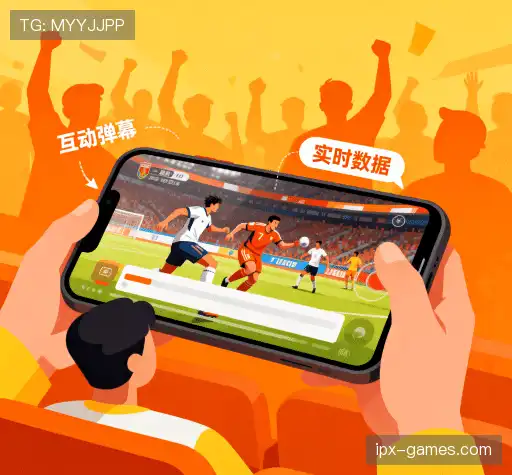 我们的竞争优势